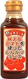 Tonkatsu 350 g de salsa de tomate usando Daikokuya Momotaro