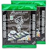 JHFOODS Algas Yaki Nori Roasted Seaweed ( 2 x 10hojas ) 50g Laminaria Japonica para Sushi