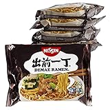 Ramen Nissin Fideos Instantáneos paquetes de 100gr | Fácil de preparar | Noodles de...