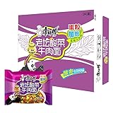 Pack 24 Ramen Fideos Instantáneos Sabor Chucrut chino - Instant Noodle Tallarines